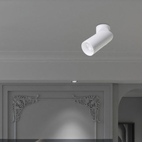 Downlight Rosler ML-2164-01 Bijela