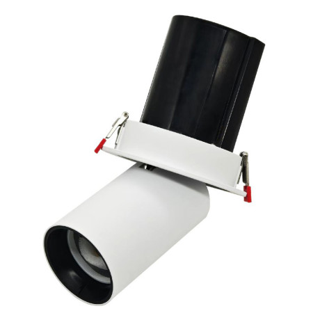 Downlight Bellatrix ML-802 bijeli